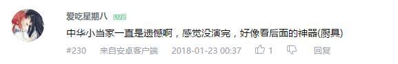 万人评选：“最希望能重制的动画”结果公布！
