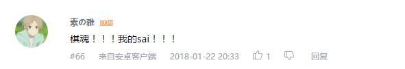 万人评选：“最希望能重制的动画”结果公布！