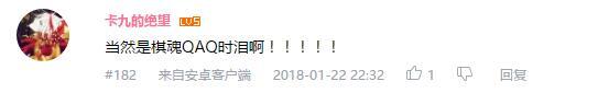 万人评选：“最希望能重制的动画”结果公布！