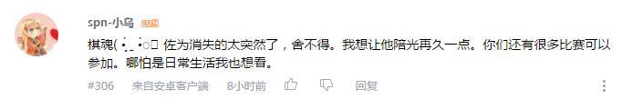 万人评选：“最希望能重制的动画”结果公布！