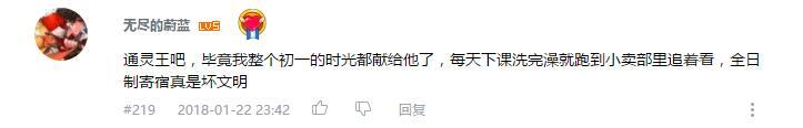 万人评选：“最希望能重制的动画”结果公布！