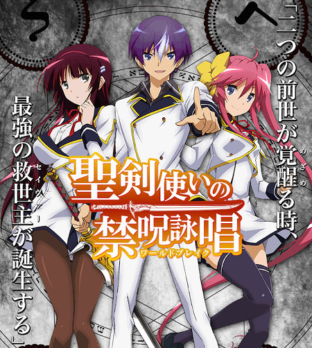 日宅：哪家公司动画化对原作比较好？