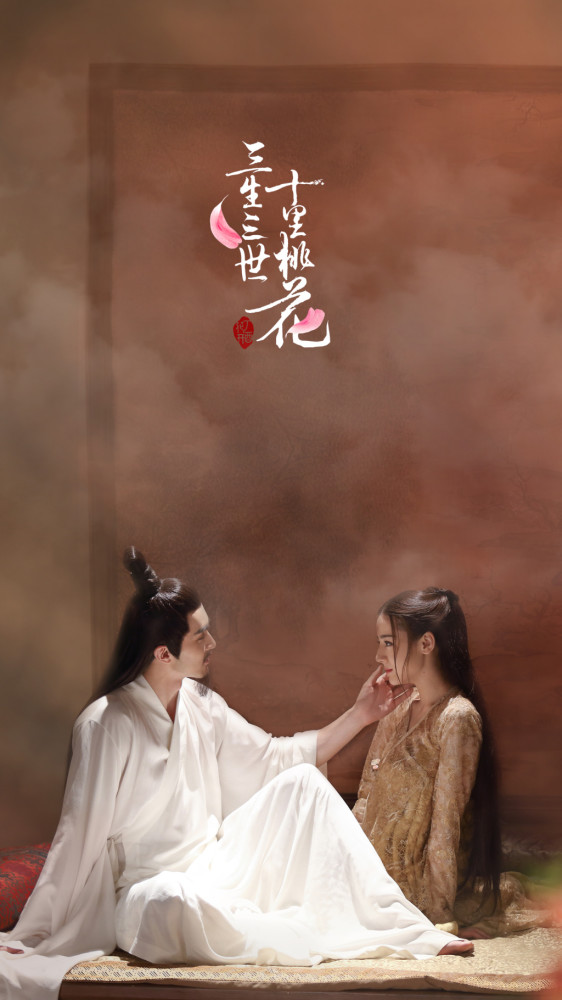 高伟光热巴再续前缘?继续上演东华和凤九!网友