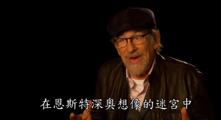 大导演的诚意之作 《头号玩家》新特辑公开
