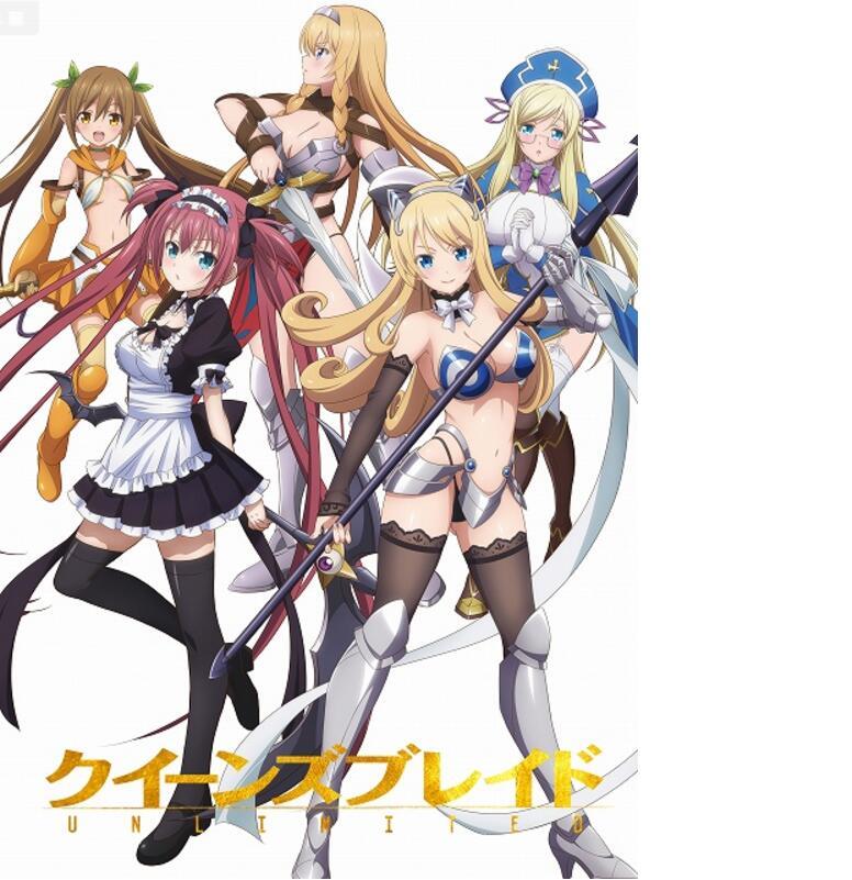 伟大！《女王之刃》新作OVA今年发售