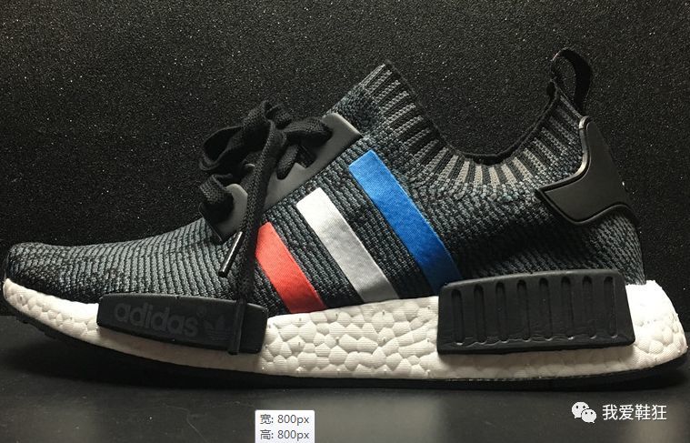 阿迪boost系列和飞马,阿迪boost系列 阿迪boost系列谁的脚感最好,竟然不是ub?