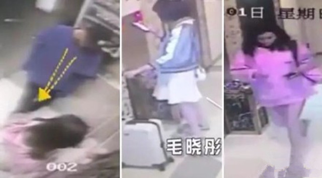 毛晓彤微信聊天记录曝光 目睹陈翔出轨手都在