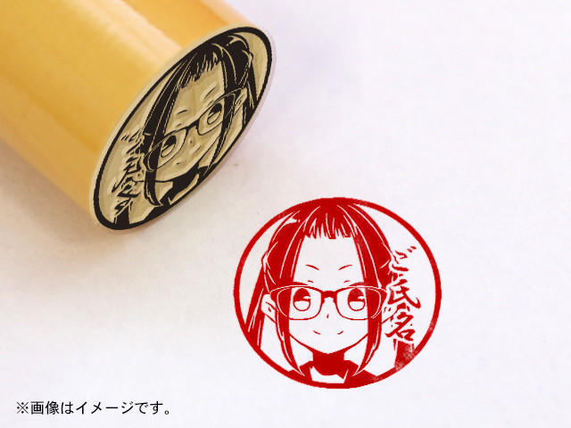 《摇曳露营》推出五位主要角色痛印章