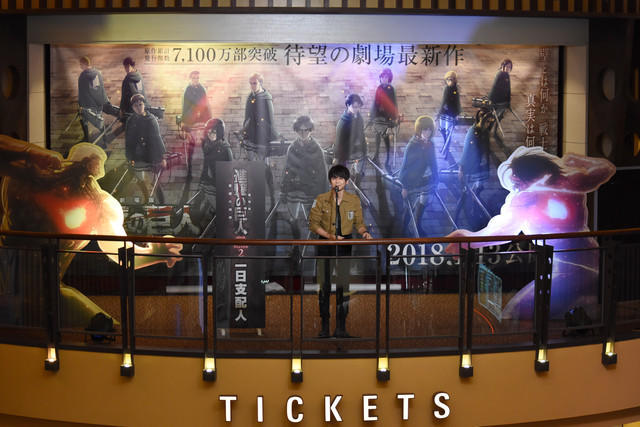 《巨人》粉要疯了！艾伦声优去电影院当经理
