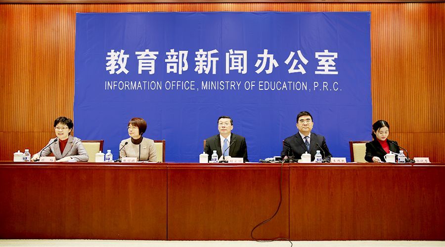 好消息!国外学历学位认证全流程网上办