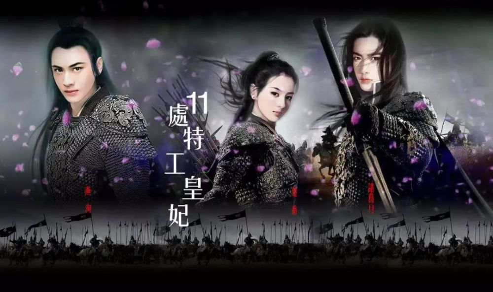 史上最经典的10部言情穿越小说,四部已被拍成