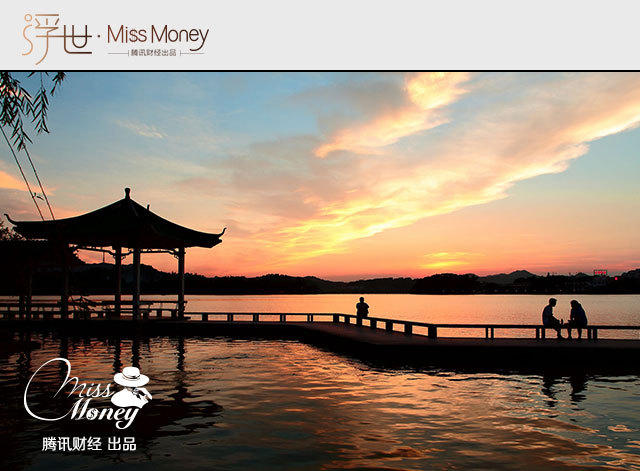 景区门票那么贵 钱都交给了谁?_腾讯网触屏版