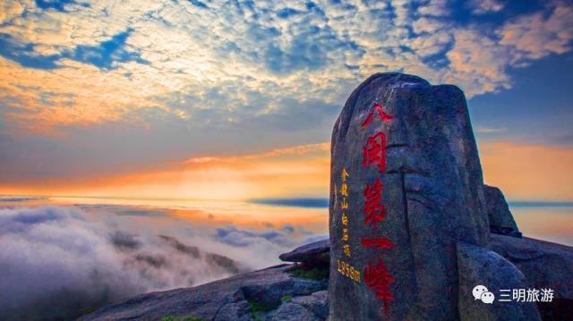 建宁人口有多少_山水建宁,四季畅游