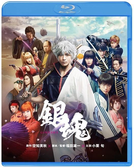男女老少都要！《银魂》电影续集招临演
