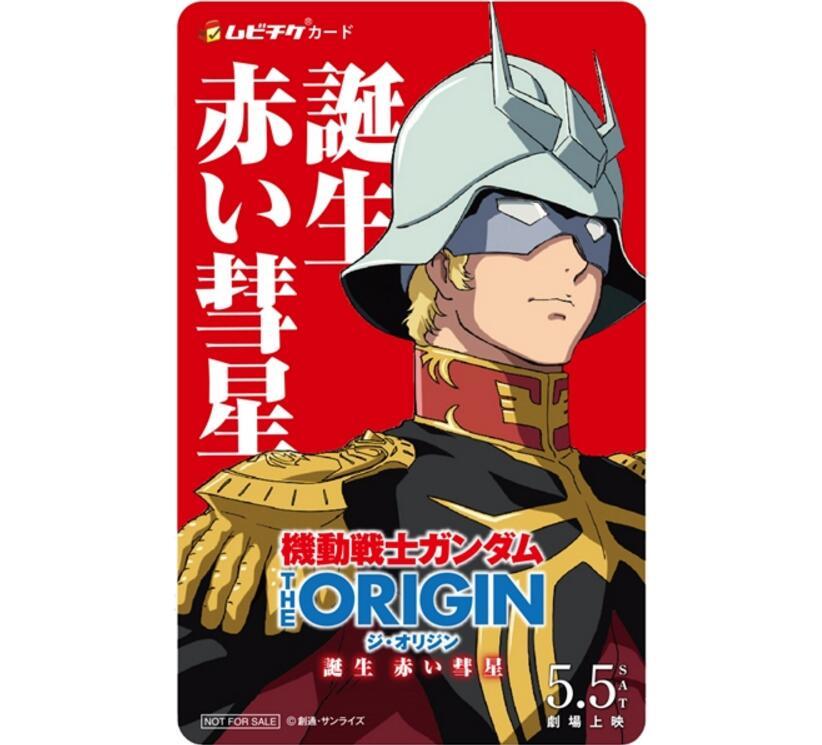 夏亚出击！《高达THE ORIGIN》第六话新预告公开