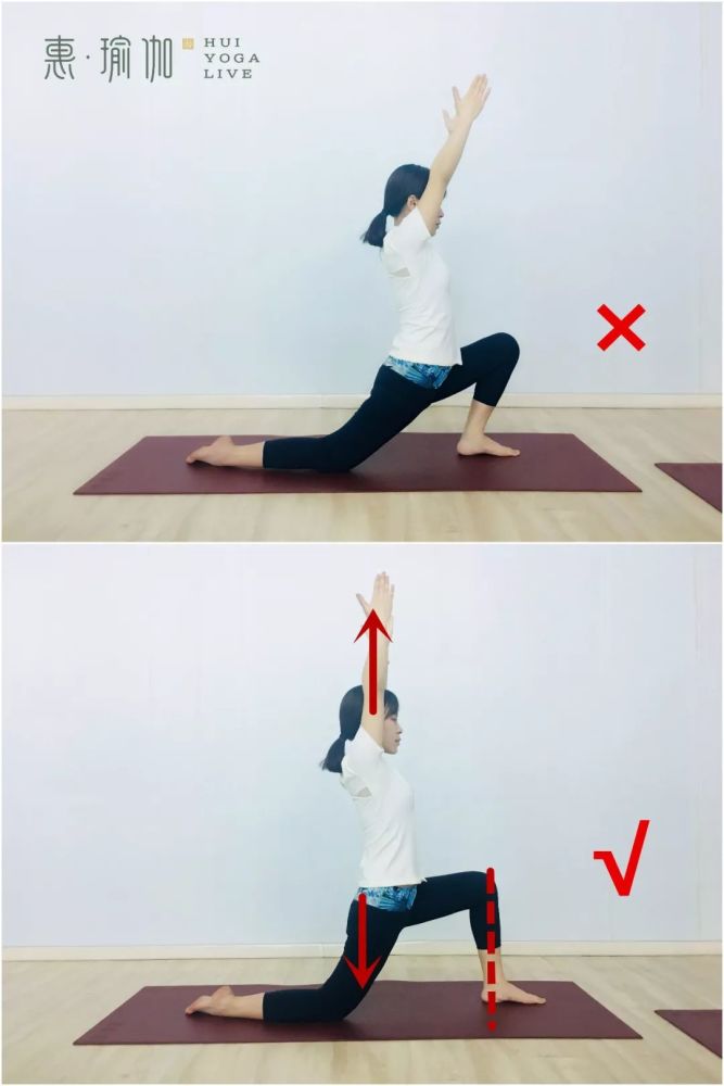 奔马式