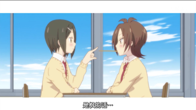 绅士学院：同吃饼干是种游戏哟！