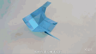 折纸也能用来造卫星?