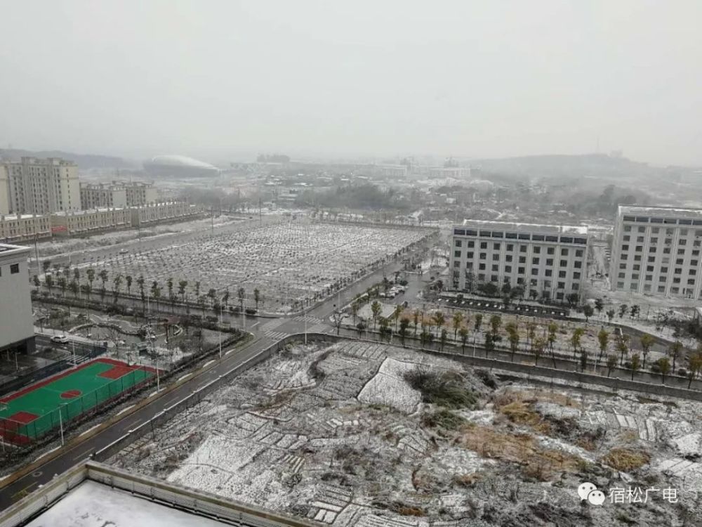 不正经的雪降临宿松,小编带你看雪咯