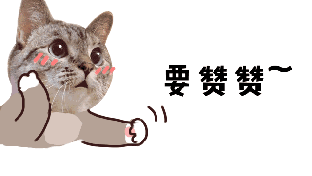 动漫 卡通 漫画 头像 640_362 gif 动态图 动图