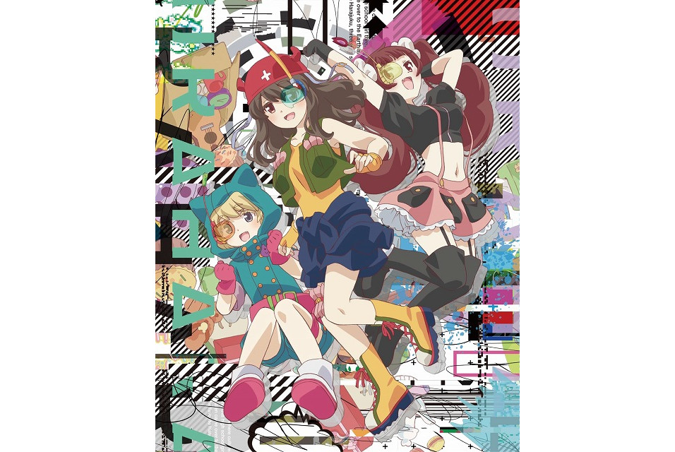 《URAHARA》将发售光碟套装 封面及店铺特典插图公开