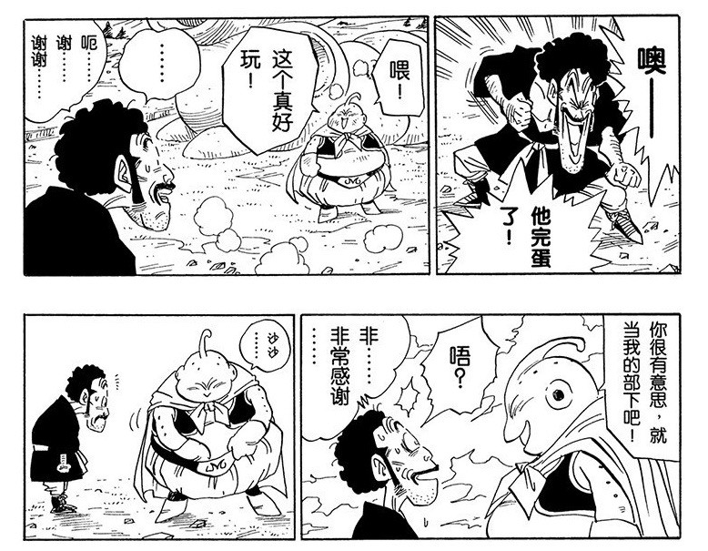 ʮΪʲôΪʲôû˻ɹʵ