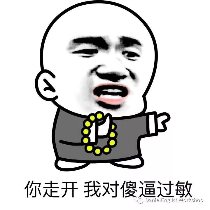 你觉得冷,不存在的