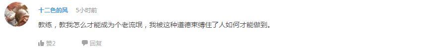 企鹅娘吐槽：日本哪位声优的声音最有特色呢？