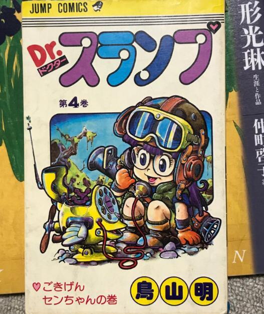 企鹅娘吐槽：日本哪位声优的声音最有特色呢？