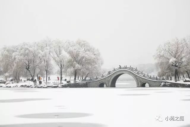 "断桥残雪"之"断"