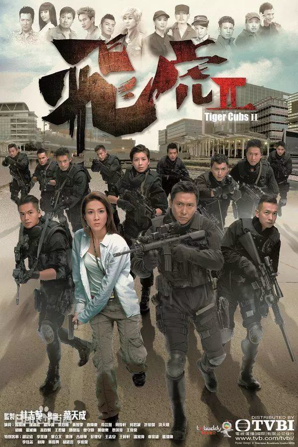 十大香港经典警匪电视剧!你看过几部?