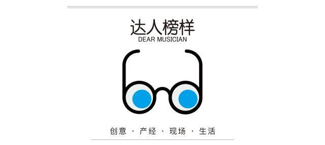 陈粒《玩》：知道你一生的故事，谢谢你一直在玩