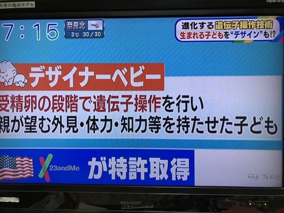 企鹅娘吐槽：你相信人有前世这一说法吗？
