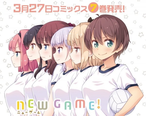 成长过度?《NEW GAME!》原作画风引发争议