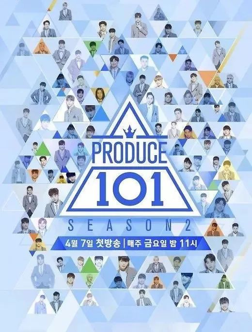 《偶像练习生》被韩方暗示抄袭,这回张艺兴还