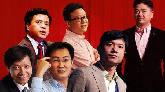 互联网科技大佬学历谁最高?事实表明,多读书还