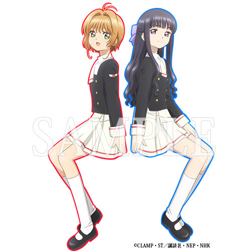 《魔卡少女樱 透明牌篇》公布光碟详情和店铺特典插图