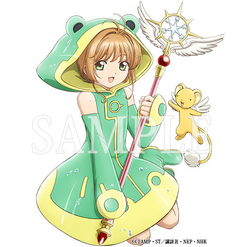 《魔卡少女樱 透明牌篇》公布光碟详情和店铺特典插图