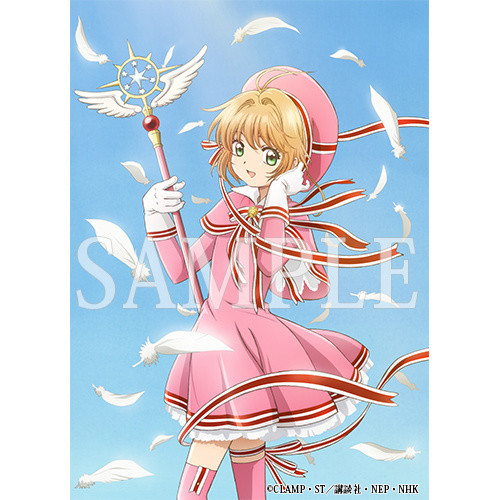 《魔卡少女樱 透明牌篇》公布光碟详情和店铺特典插图