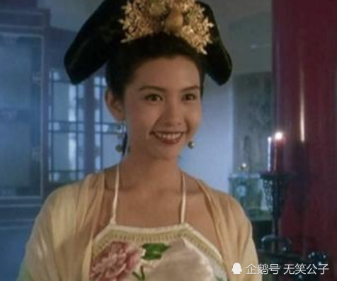 周星驰版《鹿鼎记》中有四美,林青霞垫底,最美