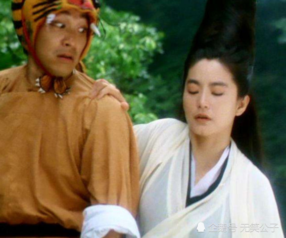周星驰版《鹿鼎记》中有四美,林青霞垫底,最美