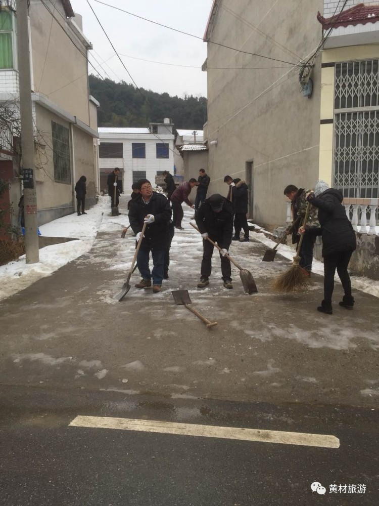 冰临城下,黄材镇迎战雨雪冰冻天