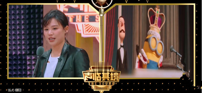 看完马思纯韩雪配音,仿佛听到了数字小姐被打