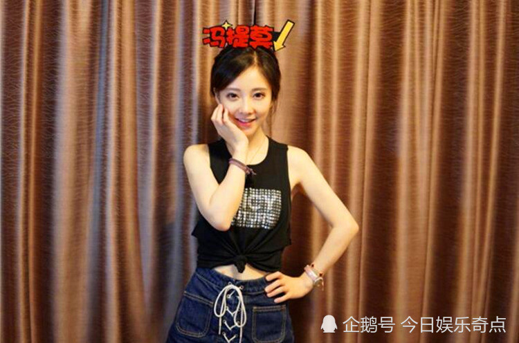 冯提莫男朋友是谁背景曝光,为什么网友把她叫做换头怪