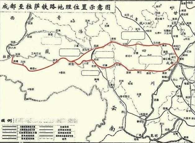 起 终:成都西站-康定 路 段:成雅铁路和雅康铁路 设计时速:160-200
