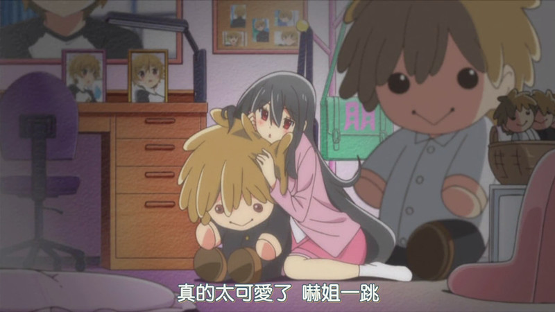 绅士学院：弟控少女的真爱日常！