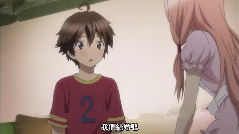 绅士学院：弟控少女的真爱日常！