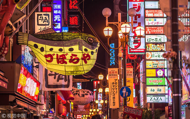 在日本街头处处可见汉字,文物古迹上的                    街的汉字