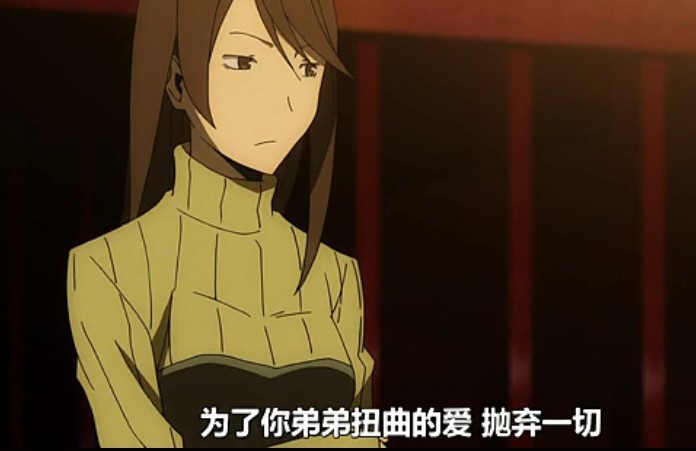 绅士学院：弟控少女的真爱日常！