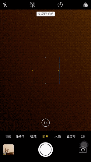livephoto怎么p图,livephoto图片 玩转livephoto!简单2步,把你喜欢的都做成表情包吧!